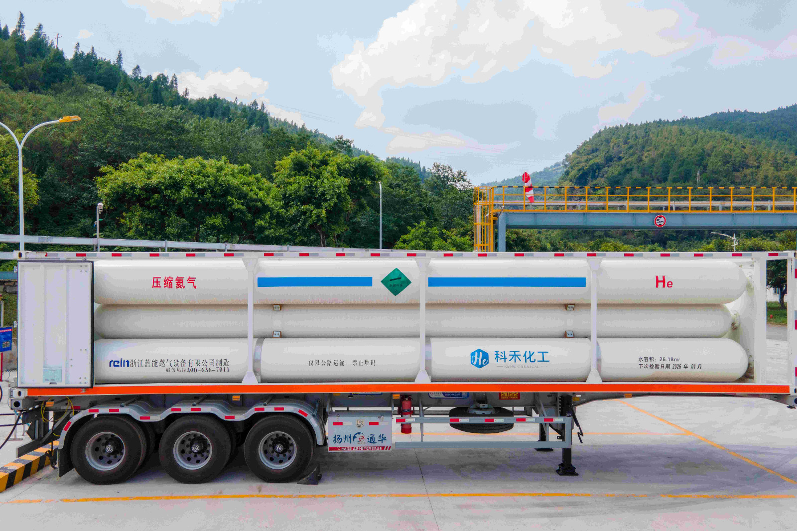 1.氦氣管束車(1)(1).jpg