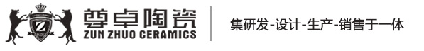 濟南貨架